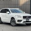 volvo xc90 2020 CFJ1827756 image 19