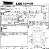 honda freed 2012 -HONDA--Freed GB3-1432336---HONDA--Freed GB3-1432336- image 3