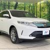 toyota harrier 2017 CFJ1712750 image 16
