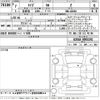 toyota raize 2025 CFJ1861174 image 3