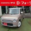 suzuki alto-lapin 2015 -SUZUKI--Alto Lapin HE22S--891123---SUZUKI--Alto Lapin HE22S--891123- image 1