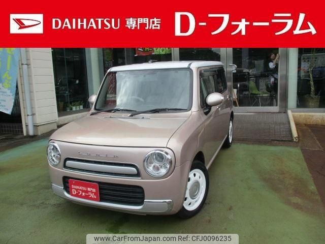 suzuki alto-lapin 2015 -SUZUKI--Alto Lapin HE22S--891123---SUZUKI--Alto Lapin HE22S--891123- image 1