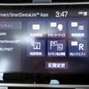 toyota land-cruiser-prado 2021 24410511 image 15