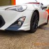 toyota 86 2014 -TOYOTA 【岡崎 313ﾓ 7】--86 DBA-ZN6--ZN6-049944---TOYOTA 【岡崎 313ﾓ 7】--86 DBA-ZN6--ZN6-049944- image 42