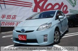 toyota prius 2010 -TOYOTA 【岡崎 300ﾃ8830】--Prius DAA-ZVW30--ZVW30-5242882---TOYOTA 【岡崎 300ﾃ8830】--Prius DAA-ZVW30--ZVW30-5242882-