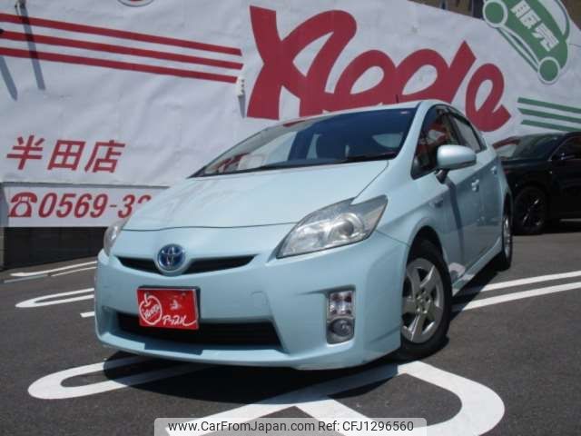 toyota prius 2010 -TOYOTA 【岡崎 300ﾃ8830】--Prius DAA-ZVW30--ZVW30-5242882---TOYOTA 【岡崎 300ﾃ8830】--Prius DAA-ZVW30--ZVW30-5242882- image 1