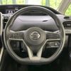 nissan serena 2018 -NISSAN--Serena DAA-GFC27--GFC27-071897---NISSAN--Serena DAA-GFC27--GFC27-071897- image 12