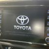 toyota hilux 2023 GOO_NET_EXCHANGE_0207973A20250516D001 image 21