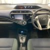 toyota aqua 2015 -TOYOTA 【宮崎 501ね3328】--AQUA NHP10-6383056---TOYOTA 【宮崎 501ね3328】--AQUA NHP10-6383056- image 4