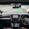 toyota vellfire 2016 CFJ1676675 image 2