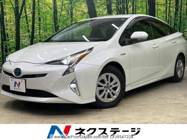 toyota prius 2017 -TOYOTA--Prius DAA-ZVW50--ZVW50-6077838---TOYOTA--Prius DAA-ZVW50--ZVW50-6077838- image 1