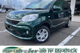 toyota passo 2021 -TOYOTA--Passo M700A--0204231---TOYOTA--Passo M700A--0204231-