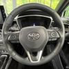 toyota corolla-cross 2022 CFJ1130179 image 12