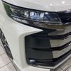 toyota noah 2023 -TOYOTA--Noah 6AA-ZWR90W--ZWR90-0103046---TOYOTA--Noah 6AA-ZWR90W--ZWR90-0103046- image 13
