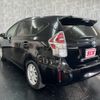 toyota prius-α 2015 -TOYOTA--Prius α DAA-ZVW41W--ZVW41-3391718---TOYOTA--Prius α DAA-ZVW41W--ZVW41-3391718- image 9