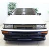 toyota corolla-levin 1985 -TOYOTA--Corolla Levin AE86--AE86-0161330---TOYOTA--Corolla Levin AE86--AE86-0161330- image 46