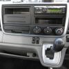 mitsubishi-fuso canter 2024 GOO_NET_EXCHANGE_0706872A30250616W001 image 15