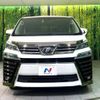 toyota vellfire 2019 -TOYOTA--Vellfire DBA-AGH30W--AGH30-0269330---TOYOTA--Vellfire DBA-AGH30W--AGH30-0269330- image 15