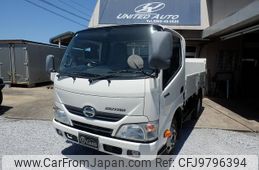 hino dutro 2014 GOO_NET_EXCHANGE_1101045A30240512W001