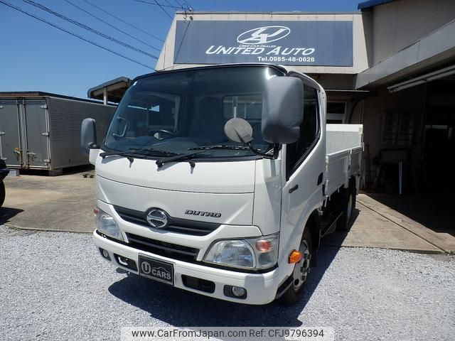 hino dutro 2014 GOO_NET_EXCHANGE_1101045A30240512W001 image 1