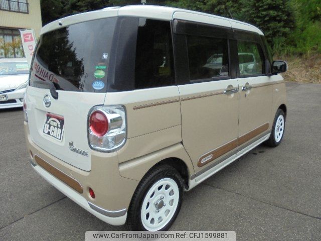 daihatsu move-canbus 2018 CFJ1599881 image 2