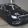 mercedes-benz s-class 2015 -MERCEDES-BENZ--Benz S Class WDD2220571A148961---MERCEDES-BENZ--Benz S Class WDD2220571A148961- image 1