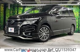 nissan elgrand 2014 CFJ1539347