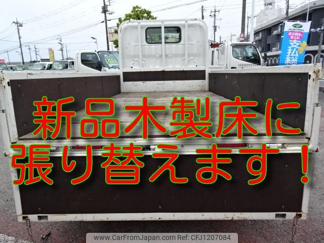 toyota toyoace 2017 GOO_NET_EXCHANGE_0501894A30250527W001 image 2