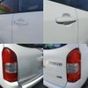 toyota succeed 2020 CFJ1557062 image 15