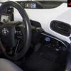 toyota prius 2019 -TOYOTA--Prius ZVW50-8062508---TOYOTA--Prius ZVW50-8062508- image 6