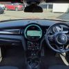 mini mini-others 2019 CFJ1649637 image 2