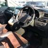 toyota alphard 2014 -TOYOTA--Alphard DBA-ANH20W--ANH20-8341771---TOYOTA--Alphard DBA-ANH20W--ANH20-8341771- image 6