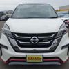 nissan serena 2018 -NISSAN 【愛媛 301ﾁ5118】--Serena GFC27--141094---NISSAN 【愛媛 301ﾁ5118】--Serena GFC27--141094- image 15