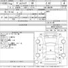 toyota vellfire 2012 -TOYOTA--Vellfire ANH20W-8245224---TOYOTA--Vellfire ANH20W-8245224- image 3