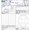 bmw 5-series 2011 -BMW--BMW 5 Series FP25--0C865169---BMW--BMW 5 Series FP25--0C865169- image 3
