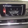 mazda atenza 2020 CFJ1610301 image 7