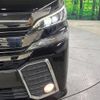 toyota vellfire 2016 -TOYOTA--Vellfire DBA-AGH30W--AGH30-0108505---TOYOTA--Vellfire DBA-AGH30W--AGH30-0108505- image 14
