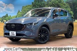 mazda cx-5 2022 quick_quick_KFEP_KFEP-502733