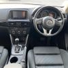 mazda cx-5 2014 -MAZDA--CX-5 LDA-KE2AW--KE2AW-127874---MAZDA--CX-5 LDA-KE2AW--KE2AW-127874- image 16