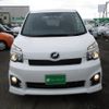 toyota voxy 2012 -TOYOTA--Voxy ZRR75W--0090712---TOYOTA--Voxy ZRR75W--0090712- image 23