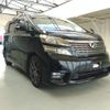 toyota vellfire 2011 CFJ1661838 image 1