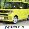 daihatsu tanto 2020 CFJ1717104 image 1