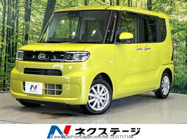 daihatsu tanto 2020 CFJ1717104 image 1