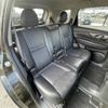 nissan x-trail 2017 -NISSAN--X-Trail DBA-NT32--NT32-060098---NISSAN--X-Trail DBA-NT32--NT32-060098- image 7