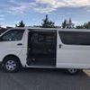 toyota regiusace-van 2019 -TOYOTA--Regius ace Van GDH206V--1026529---TOYOTA--Regius ace Van GDH206V--1026529- image 14