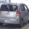 toyota porte 2015 CFJ1783646 image 6