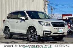 subaru forester 2017 -SUBARU--Forester DBA-SJ5--SJ5-102306---SUBARU--Forester DBA-SJ5--SJ5-102306-