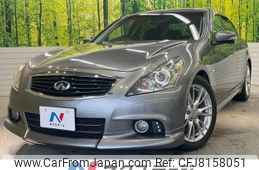 nissan skyline 2010 CFJ8158051