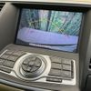 nissan teana 2011 CFJ8896572 image 4