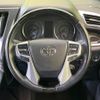 toyota alphard 2017 -TOYOTA--Alphard DBA-AGH30W--AGH30-0138455---TOYOTA--Alphard DBA-AGH30W--AGH30-0138455- image 12